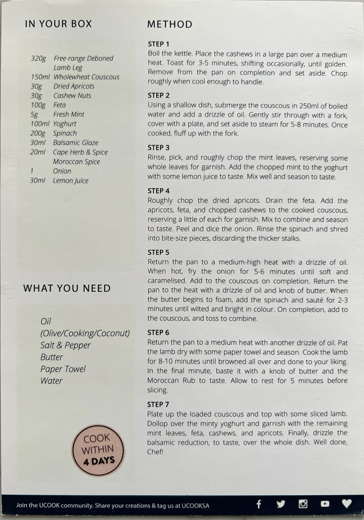 Back of the Exotic Moroccan Lamb card